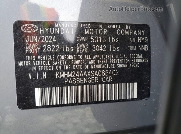 KMHM24AAXSA085402 2025 HYUNDAI IONIQ Серый Вид подкапотного пространства