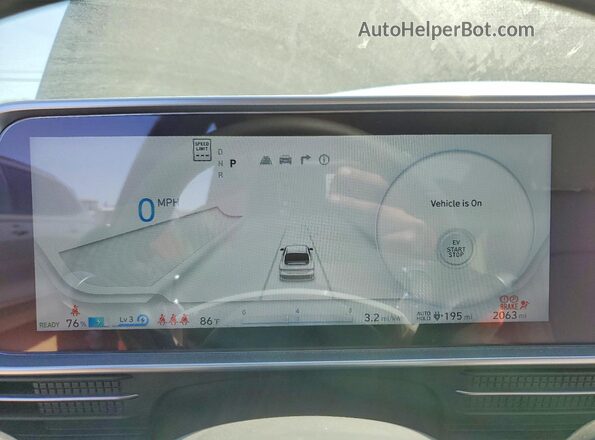 KMHM34AA1SA114573 2025 HYUNDAI IONIQ Черный Вид щитка приборов
