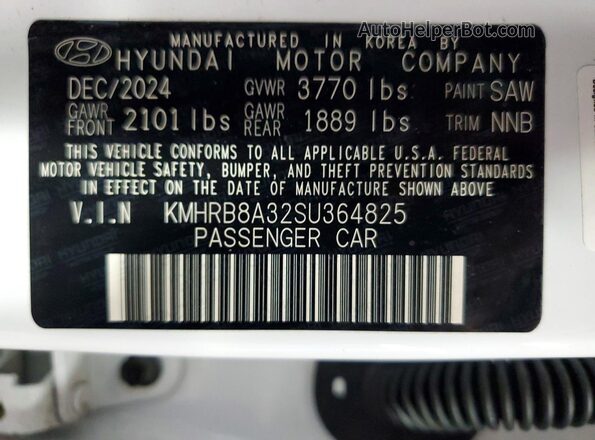 KMHRB8A32SU364825 2025 HYUNDAI VENUE White ძრავის განყოფილების ხედი