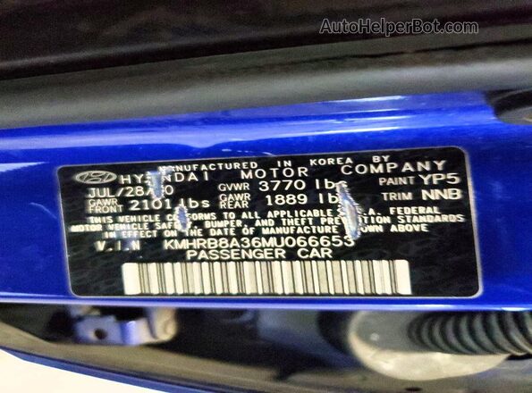 KMHRB8A36MU066653 2021 HYUNDAI VENUE Blue Вид підкапотного простору