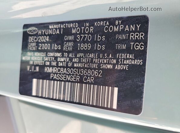KMHRC8A30SU368062 2025 HYUNDAI VENUE Turquoise Widok wnętrza 360 stopni