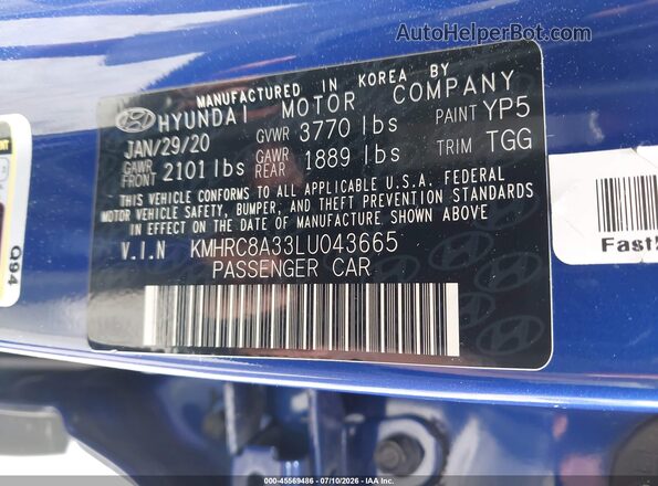 KMHRC8A33LU043665 2020 HYUNDAI VENUE Blue ძრავის განყოფილების ხედი