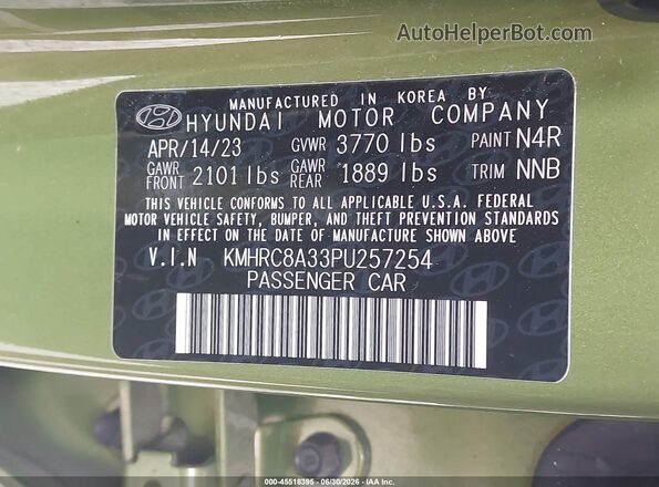 KMHRC8A33PU257254 2023 HYUNDAI VENUE Зеленый Вид подкапотного пространства