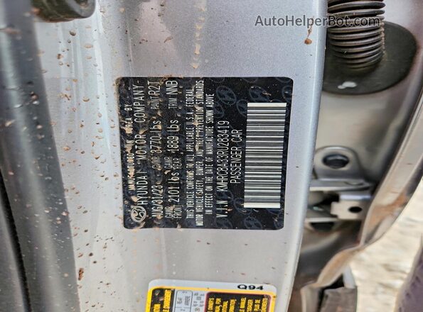 KMHRC8A33RU283419 2024 HYUNDAI VENUE Серебряный Вид подкапотного пространства