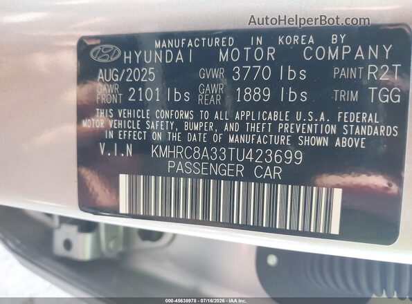 KMHRC8A33TU423699 2026 HYUNDAI VENUE Silver Շարժիչի բաժամունքի տեսք