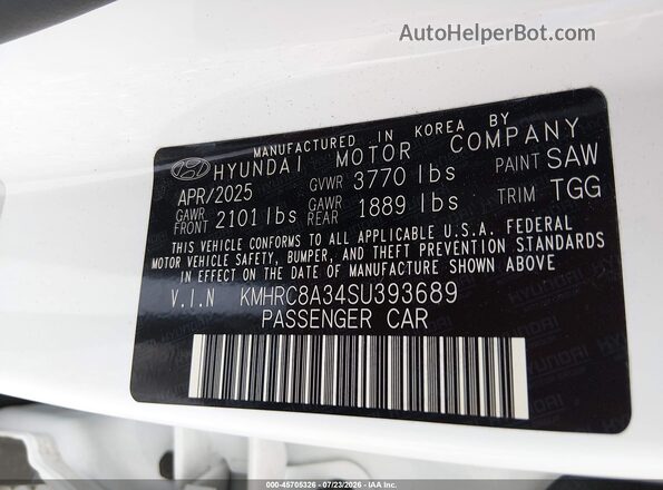 KMHRC8A34SU393689 2025 HYUNDAI VENUE Белый Вид подкапотного пространства