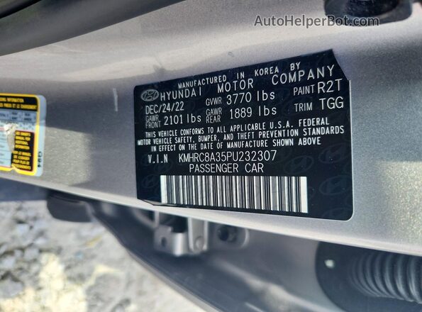 KMHRC8A35PU232307 2023 HYUNDAI VENUE Silver Widok wnętrza 360 stopni