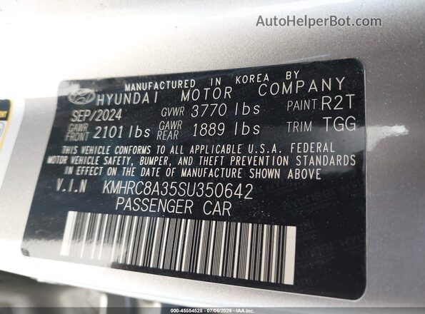 KMHRC8A35SU350642 2025 HYUNDAI VENUE Silver Vista del compartimento del motor