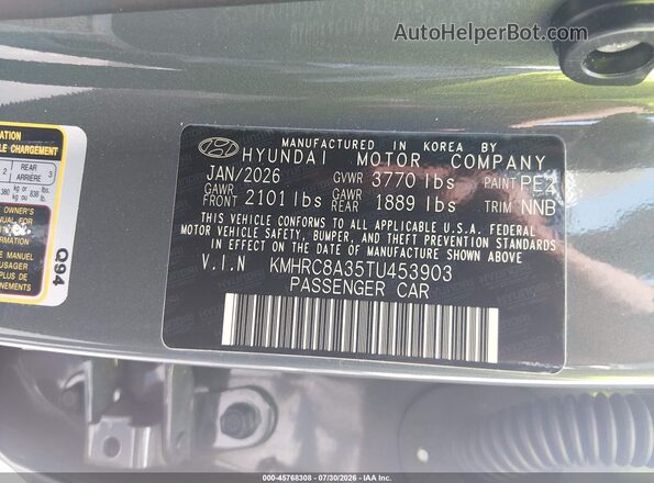 KMHRC8A35TU453903 2026 HYUNDAI VENUE Gray ძრავის განყოფილების ხედი