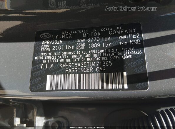 KMHRC8A35TU471365 2026 HYUNDAI VENUE Gray Engine compartment view