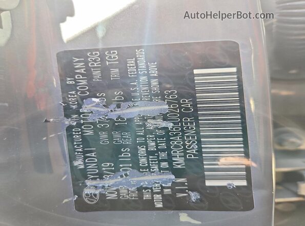 KMHRC8A36LU026763 2020 HYUNDAI VENUE Серый Вид подкапотного пространства