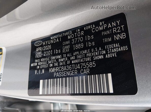 KMHRC8A36TU475585 2026 HYUNDAI VENUE Silver Вид підкапотного простору