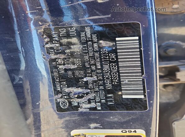 KMHRC8A38MU112139 2021 HYUNDAI VENUE Blue Вид підкапотного простору