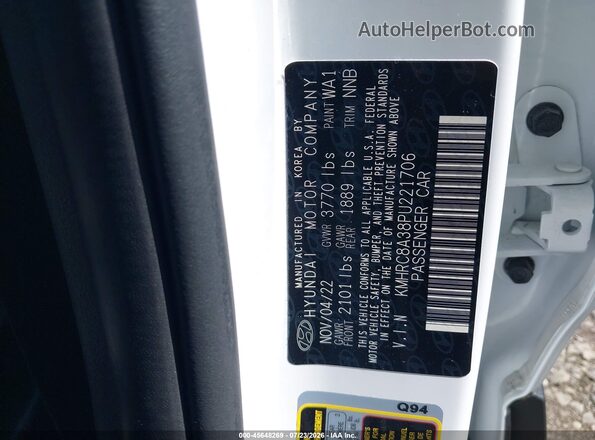 KMHRC8A38PU221706 2023 HYUNDAI VENUE White Vista del compartimento del motor