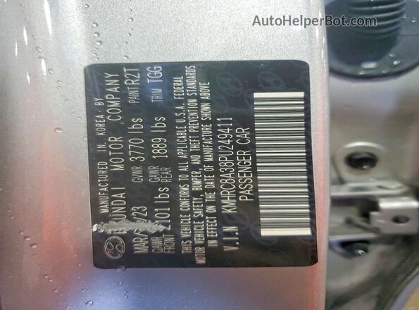 KMHRC8A38PU249411 2023 HYUNDAI VENUE Silver Engine compartment view