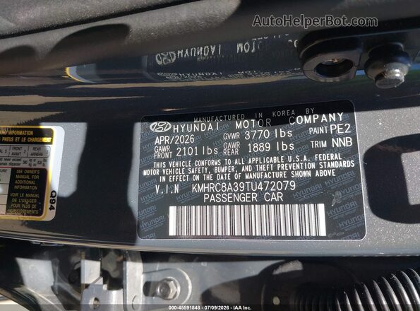 KMHRC8A39TU472079 2026 HYUNDAI VENUE Gray Вид підкапотного простору