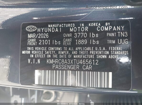 KMHRC8A3XTU465612 2026 HYUNDAI VENUE Blue ძრავის განყოფილების ხედი