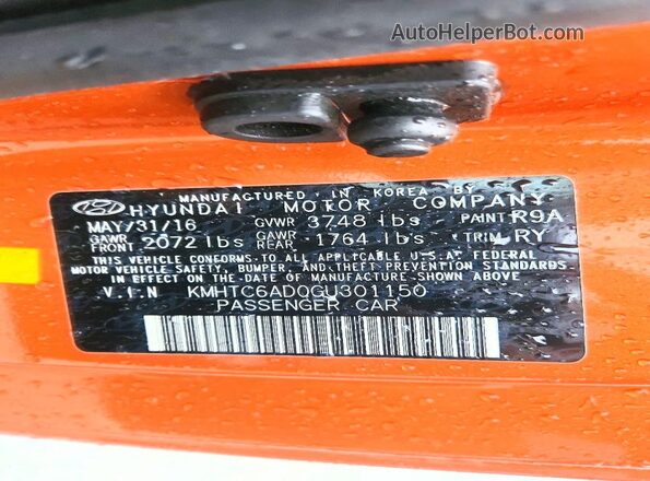 KMHTC6AD0GU301150 2016 HYUNDAI VELOSTER Orange Vista del compartimento del motor