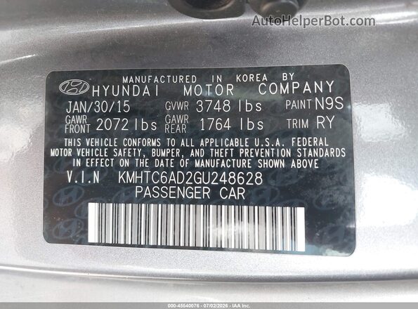 KMHTC6AD2GU248628 2016 HYUNDAI VELOSTER Silver ძრავის განყოფილების ხედი