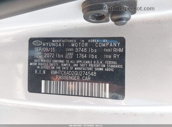 KMHTC6AD2GU274548 2016 HYUNDAI VELOSTER Серебряный Вид подкапотного пространства