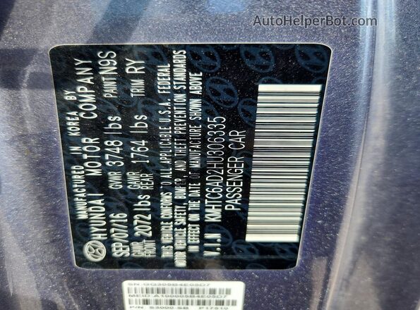 KMHTC6AD2HU306335 2017 HYUNDAI VELOSTER Серый Вид наклейки с VIN-кодом