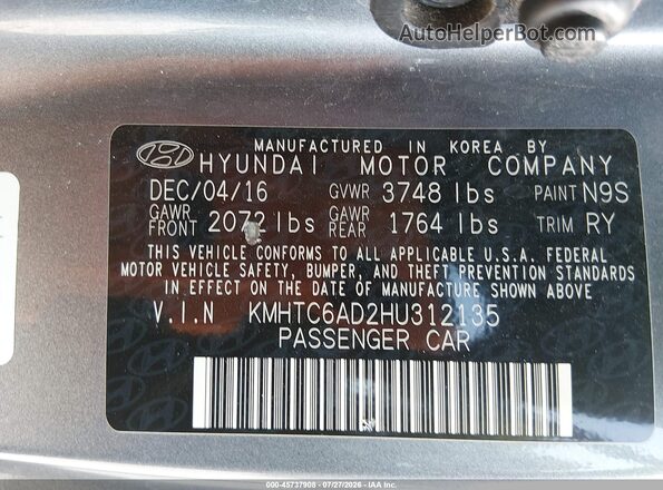KMHTC6AD2HU312135 2017 HYUNDAI VELOSTER Gray Вид підкапотного простору