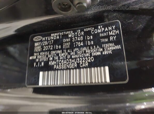 KMHTC6AD3HU322320 2017 HYUNDAI VELOSTER Черный Вид подкапотного пространства