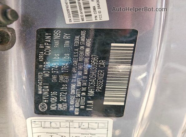 KMHTC6AD5HU309567 2017 HYUNDAI VELOSTER Gray Vista del compartimento del motor