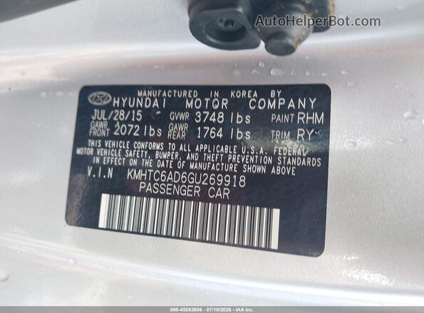 KMHTC6AD6GU269918 2016 HYUNDAI VELOSTER Silver Vista del compartimento del motor
