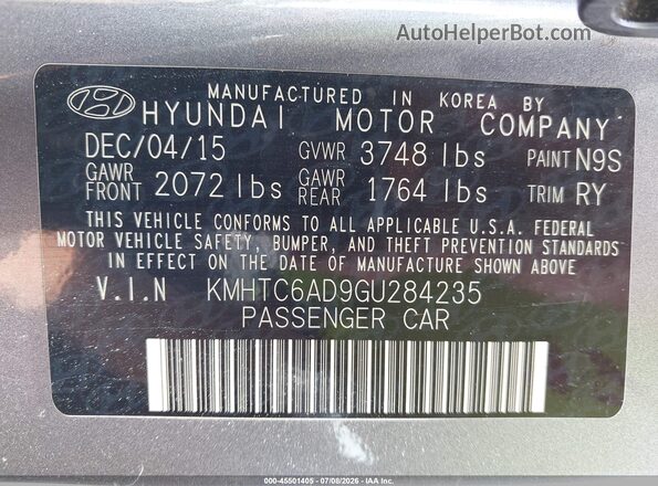 KMHTC6AD9GU284235 2016 HYUNDAI VELOSTER Серый Вид подкапотного пространства