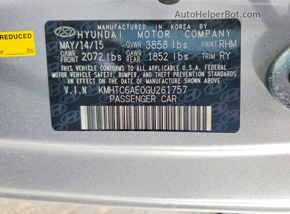 KMHTC6AE0GU261757 2016 HYUNDAI VELOSTER Серебряный Вид подкапотного пространства