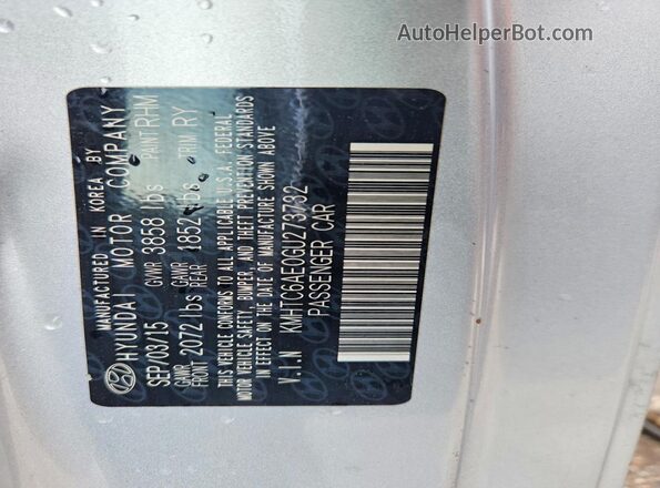 KMHTC6AE0GU273732 2016 HYUNDAI VELOSTER Silver ძრავის განყოფილების ხედი