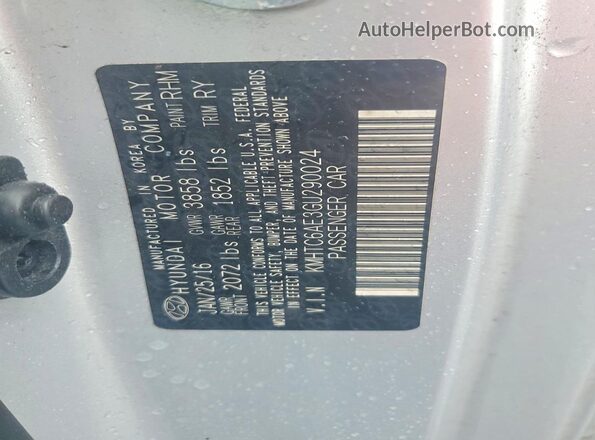 KMHTC6AE3GU290024 2016 HYUNDAI VELOSTER Silver Вид підкапотного простору