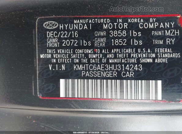 KMHTC6AE3HU314243 2017 HYUNDAI VELOSTER Black ძრავის განყოფილების ხედი