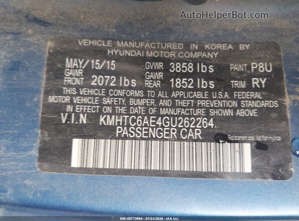 KMHTC6AE4GU262264 2016 HYUNDAI VELOSTER Синий Вид подкапотного пространства