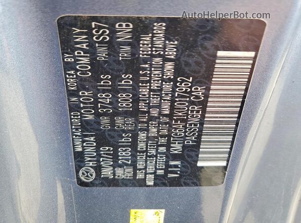 KMHTG6AF1KU017962 2019 HYUNDAI VELOSTER Серебряный Вид подкапотного пространства