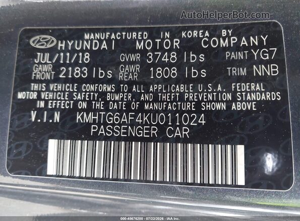 KMHTG6AF4KU011024 2019 HYUNDAI VELOSTER Dark Blue Engine compartment view