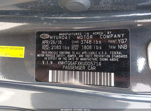 KMHTG6AFXKU005714 2019 HYUNDAI VELOSTER Gray Engine compartment view