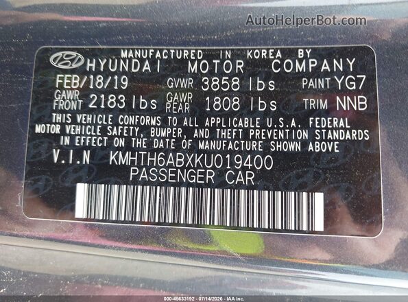 KMHTH6ABXKU019400 2019 HYUNDAI VELOSTER Gray Շարժիչի բաժամունքի տեսք