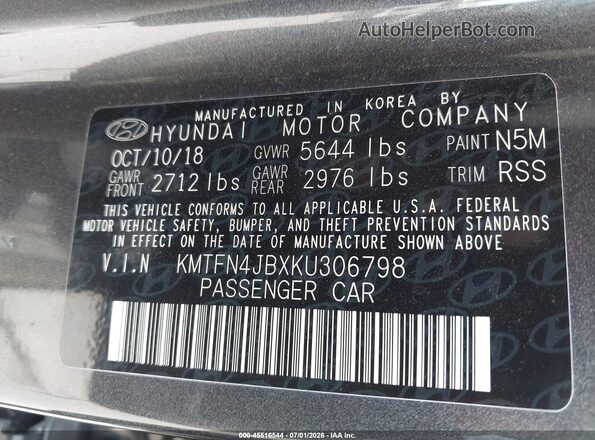 KMTFN4JBXKU306798 2019 GENESIS G80 Gray Շարժիչի բաժամունքի տեսք