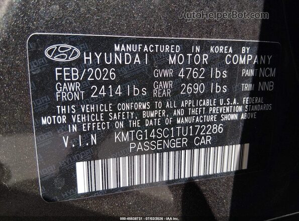 KMTG14SC1TU172286 2026 GENESIS G70 Gray Widok komory silnika