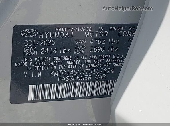 KMTG14SC9TU167224 2026 GENESIS G70 Gray ძრავის განყოფილების ხედი
