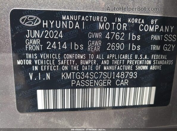 KMTG34SC7SU148793 2025 GENESIS G70 Серебряный Вид подкапотного пространства