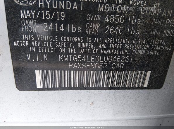 KMTG54LE0LU046361 2020 GENESIS G70 Light Blue Вид підкапотного простору