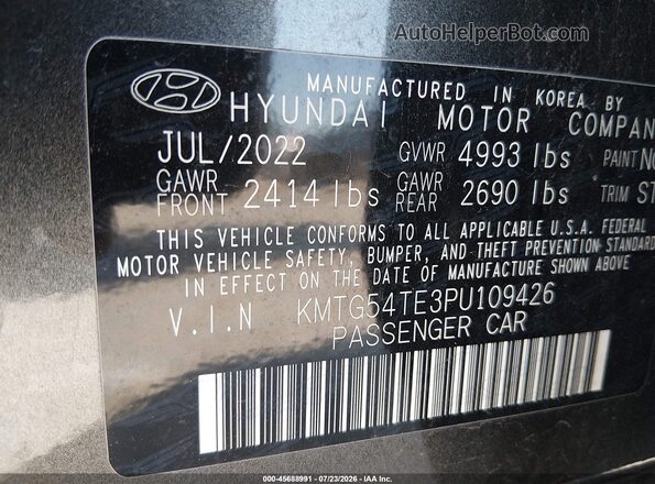 KMTG54TE3PU109426 2023 GENESIS G70 Gray Вид підкапотного простору