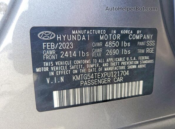 KMTG54TEXPU121704 2023 GENESIS G70 Gray Панорамний вид салону 360°