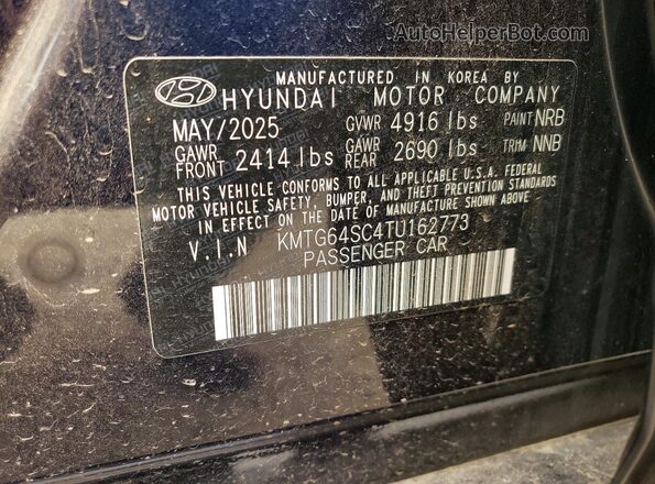 KMTG64SC4TU162773 2026 GENESIS G70 Blue Vista del compartimento del motor