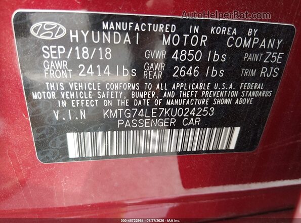 KMTG74LE7KU024253 2019 GENESIS G70 Red Vista del compartimento del motor