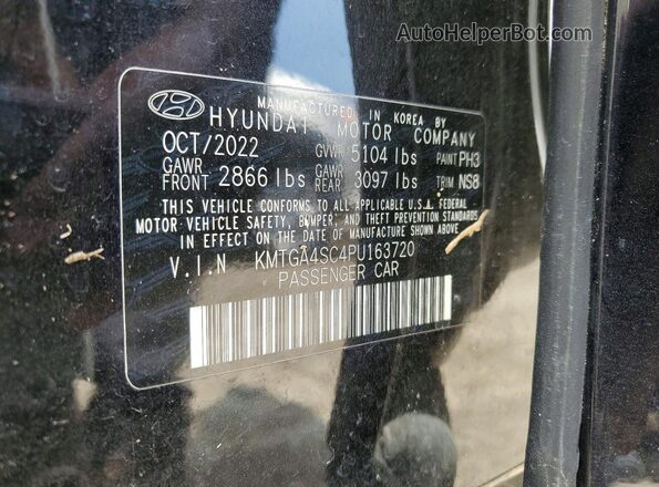 KMTGA4SC4PU163720 2023 GENESIS G80 Black Շարժիչի բաժամունքի տեսք
