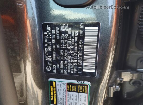 KMUHBESB3SU286797 2025 GENESIS GV80 Charcoal სალონის 360-გრადუსიანი ხედი